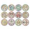 Zodiac Applique Design Set