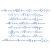 Charity Embroidery Font #2 - 1" 1.25" 1.5" 2" 2.5" - Image 2