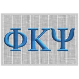 Greek Embroidery Letters 4″ 5″ 6″ 7″ 8″
