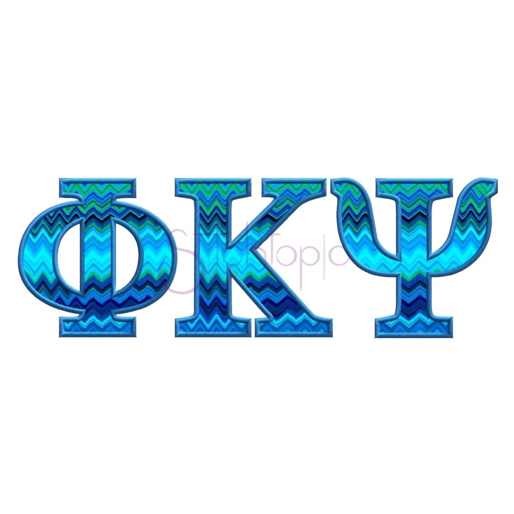 Greek Applique Letters 2" 2.5" 3" 4" Stitchtopia