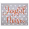 Joyful Noise Embroidery Font 1" 1.25" 1.5" 2" 2.5"