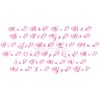 Baby Love Embroidery Font 1" 1.25" 1.5" 2" 2.5" - Image 2