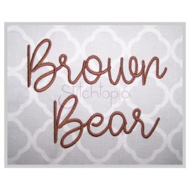 * Brown Bear Embroidery Font 1″ 1.25″ 1.5″ 2″ 2.5″