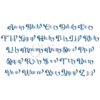 Queen Anne Embroidery Font #2 - .75" 1" 1.25" 1.5" 2" - Image 2