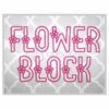 Flower Block Outline Embroidery Font 4" 5" 6" 7" 8" 9"